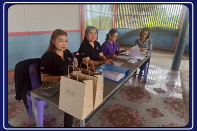 ประชุมใหญ่สามัญประจำปี ของสหกรณ์ผู้ใช้น้ำพนมสารคาม จำกัด ... พารามิเตอร์รูปภาพ 1